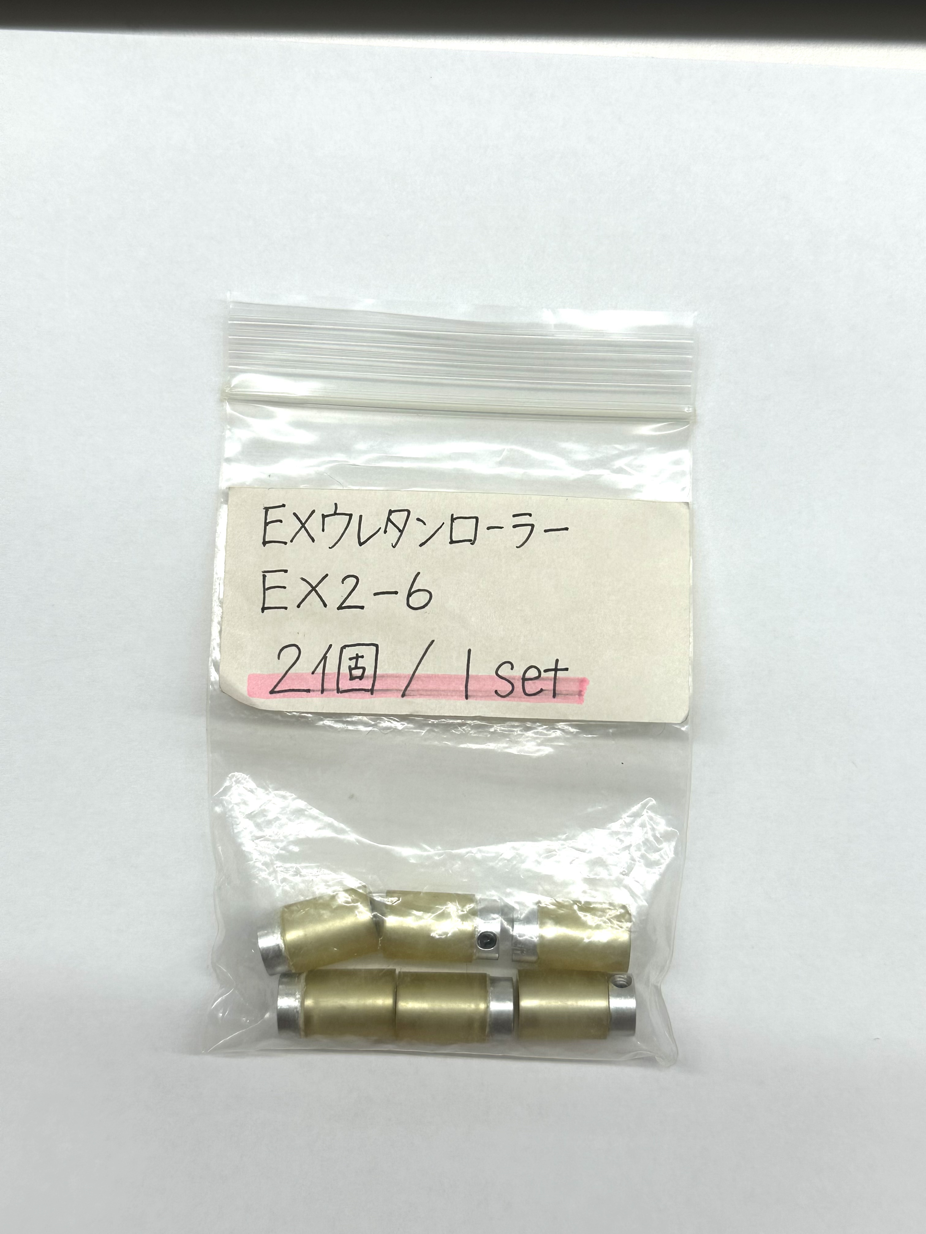 GP6